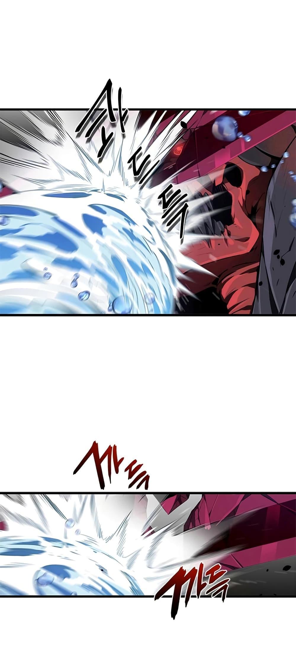 Legendary Rankerâ€™s Comeback 10 55