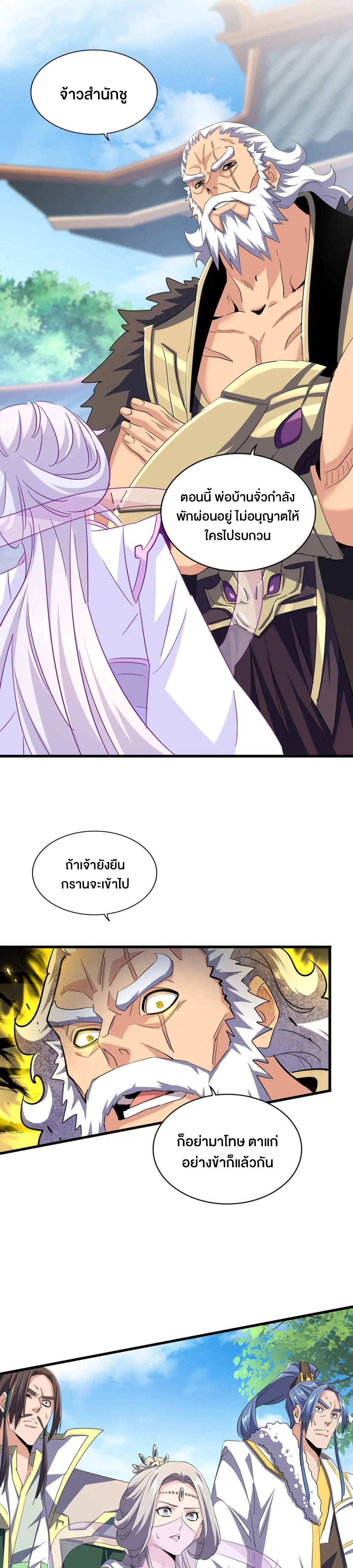 god05