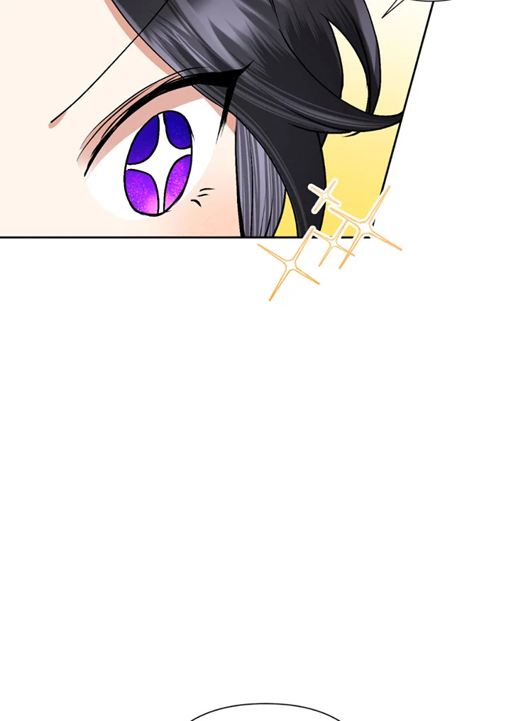 Today the Villainess Has Fun Again 32 045