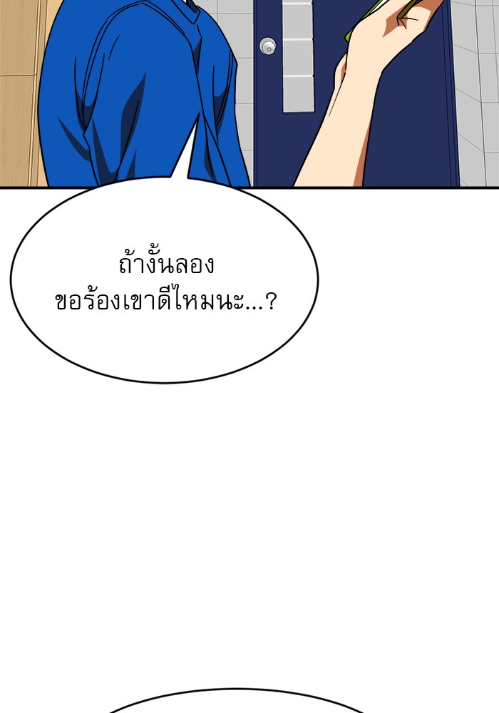 Double Click 59 (26)