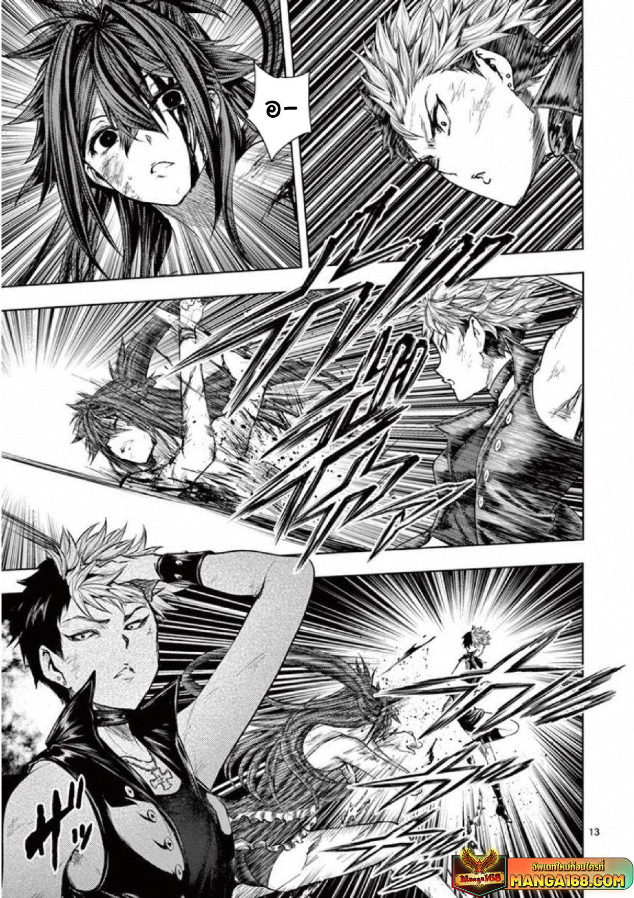 Battle in 5 Seconds After Meeting 75 (13)