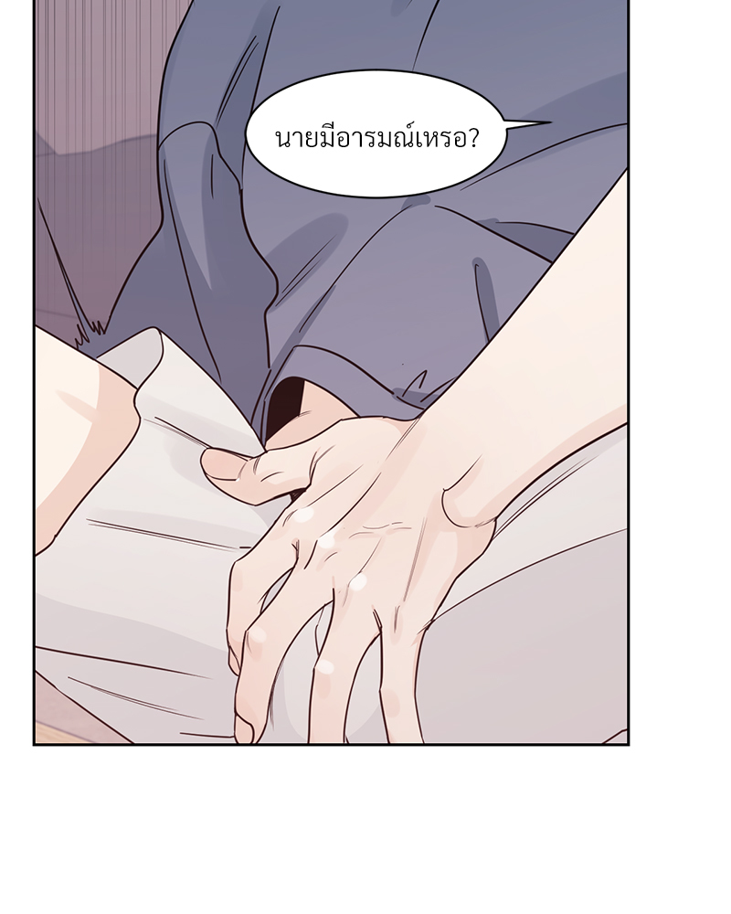 บุรุษงามแห่งรัตติกาล 2 085 (1)