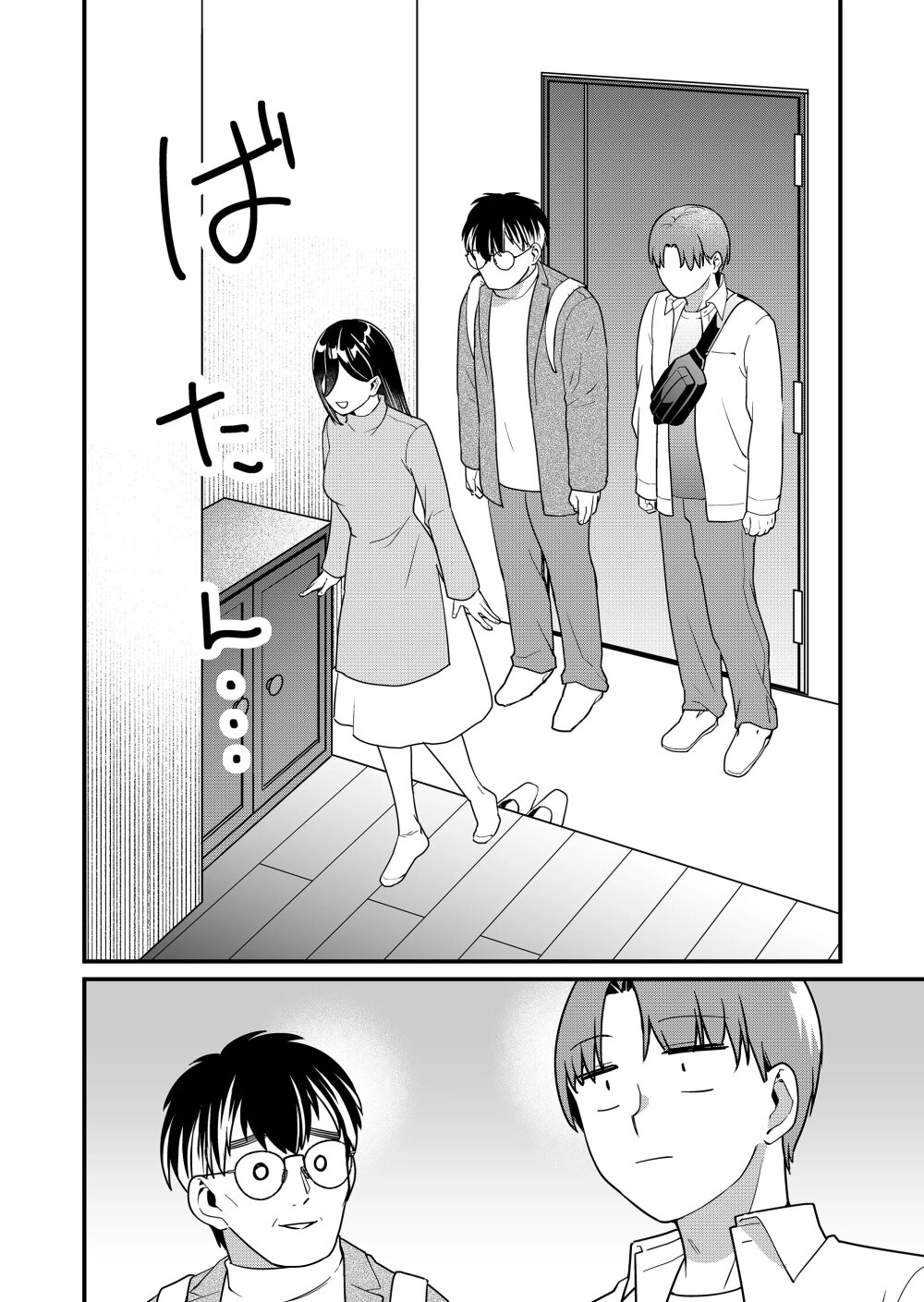 Tokimori san ga Muboubi desu 30 07