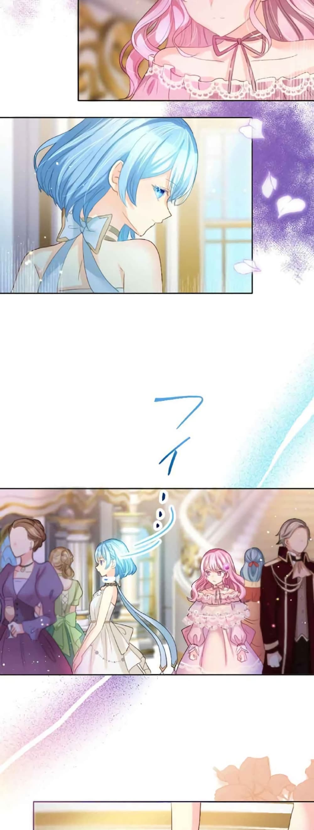 The Precious Girl Does Not Shed Tears ตอนที่ 14 (22)
