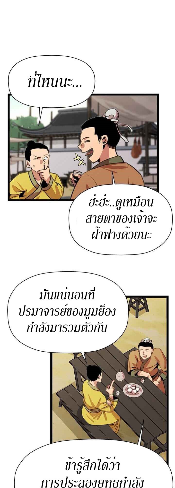RB16 1 004