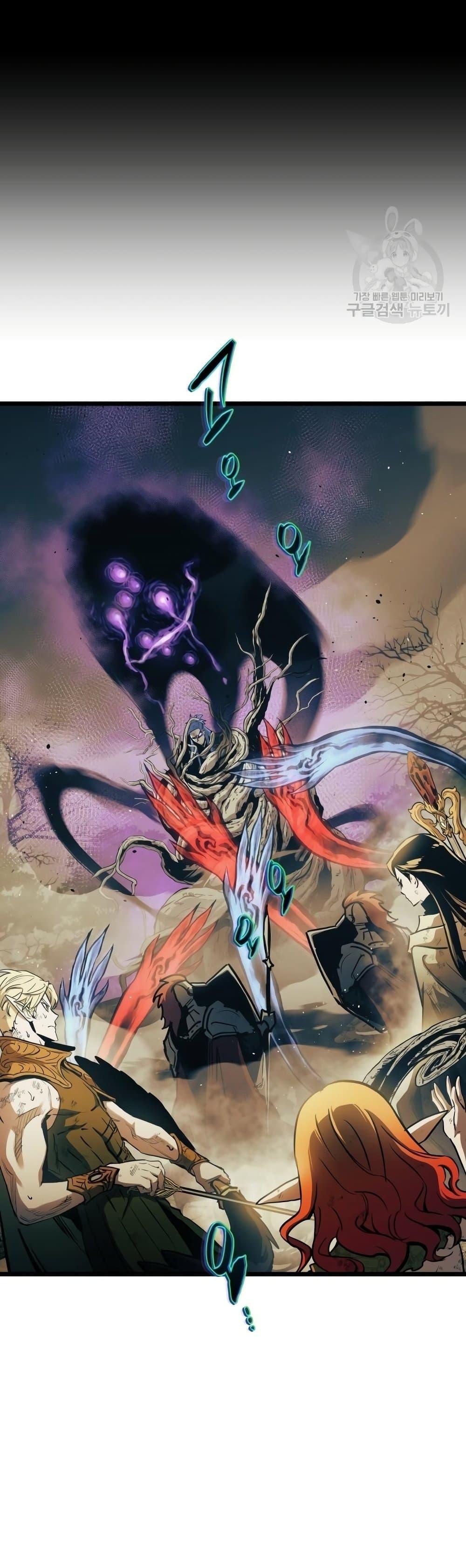 Reincarnation of the Suicidal Battle God 90 11