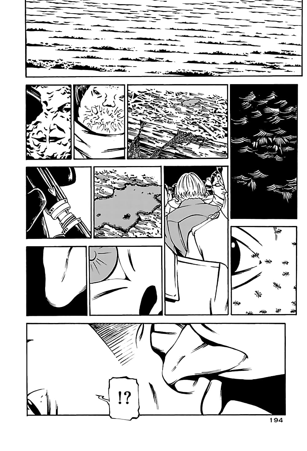 Wet Moon 16 (22)