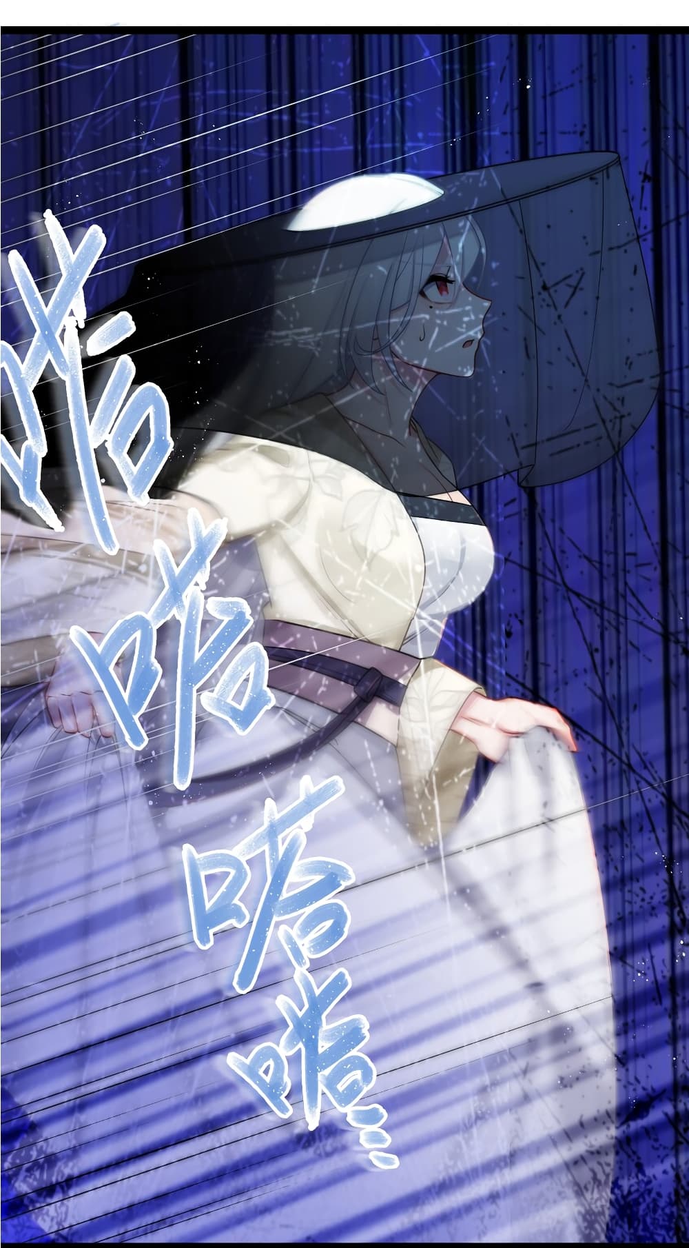 The Lady Is Actually the Future Tyrant and Empress ตอนที่ 30 (18)