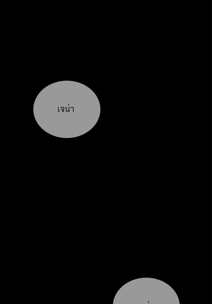 Angelic Lady 116 (1)