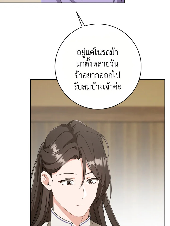  a 28 078