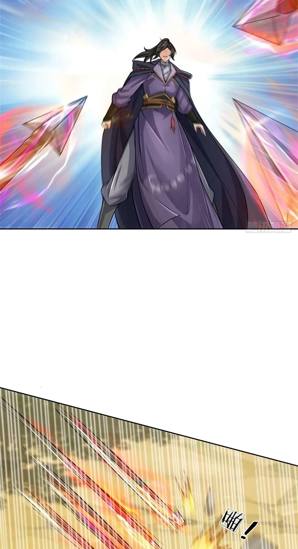 Way of Domination 117 (34)