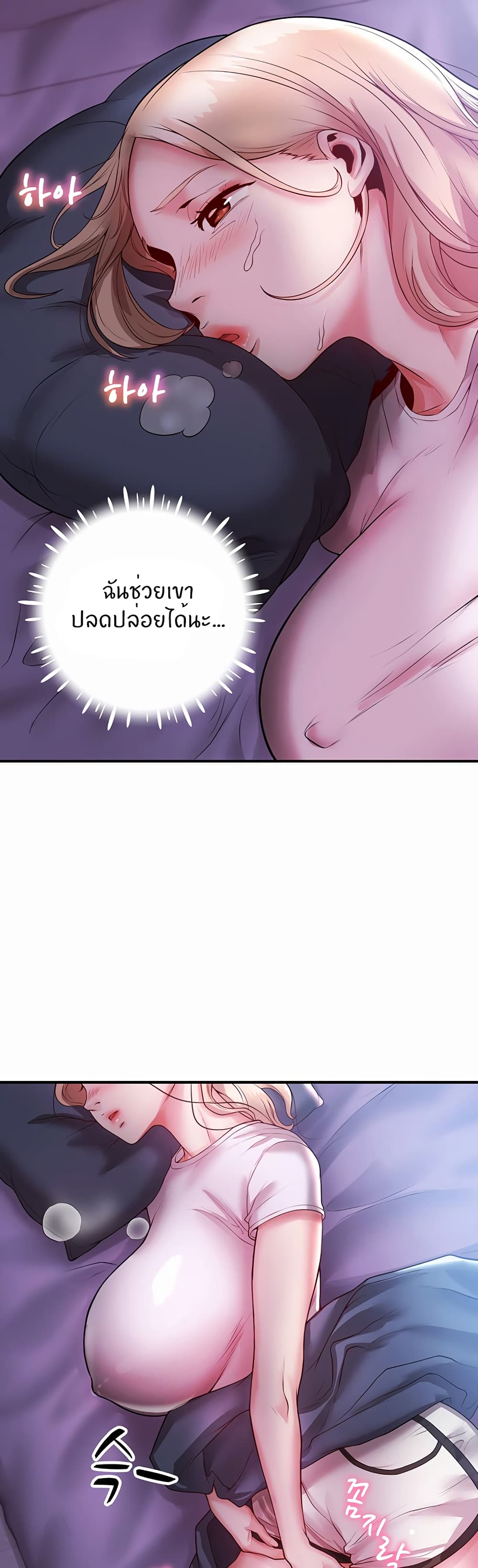 46
