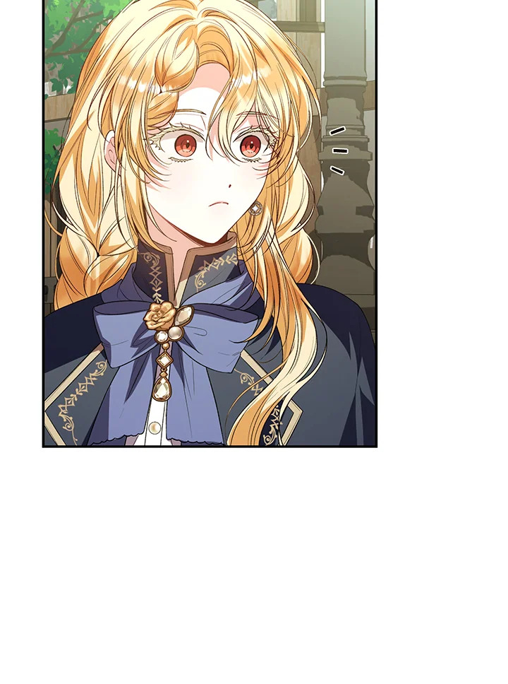 The Real Daughter Is Back 88 106