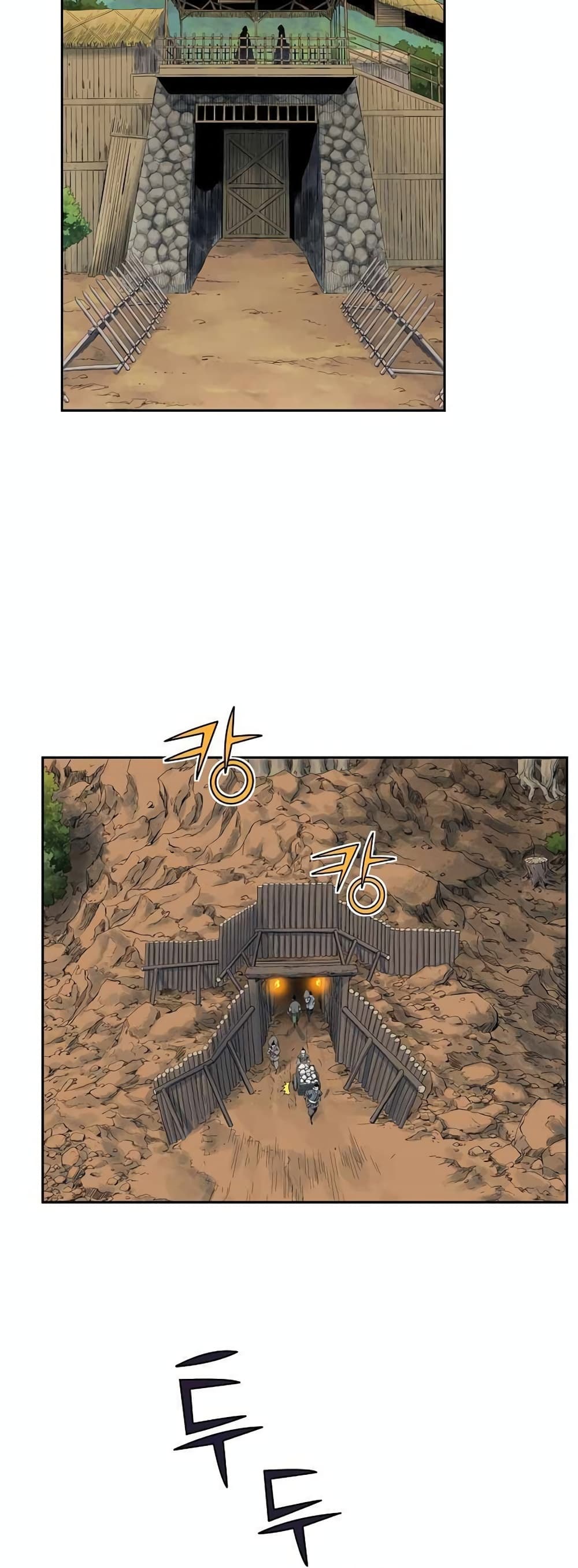 The Scholar Warrior ตอนที่ 30 (6)
