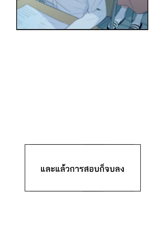 103