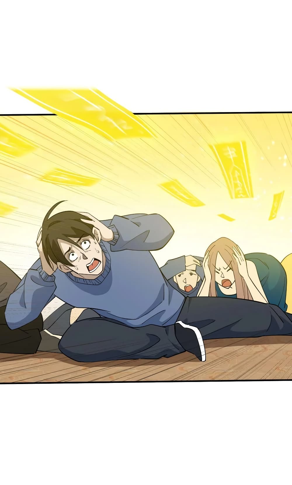 I Am Invincible After Going Down the Mountain ตอนที่ 34 (7)