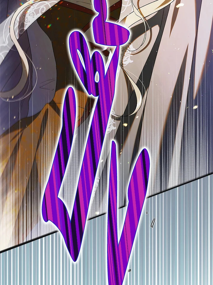  a 85 090