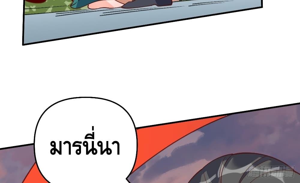 It Turns Out 63 56