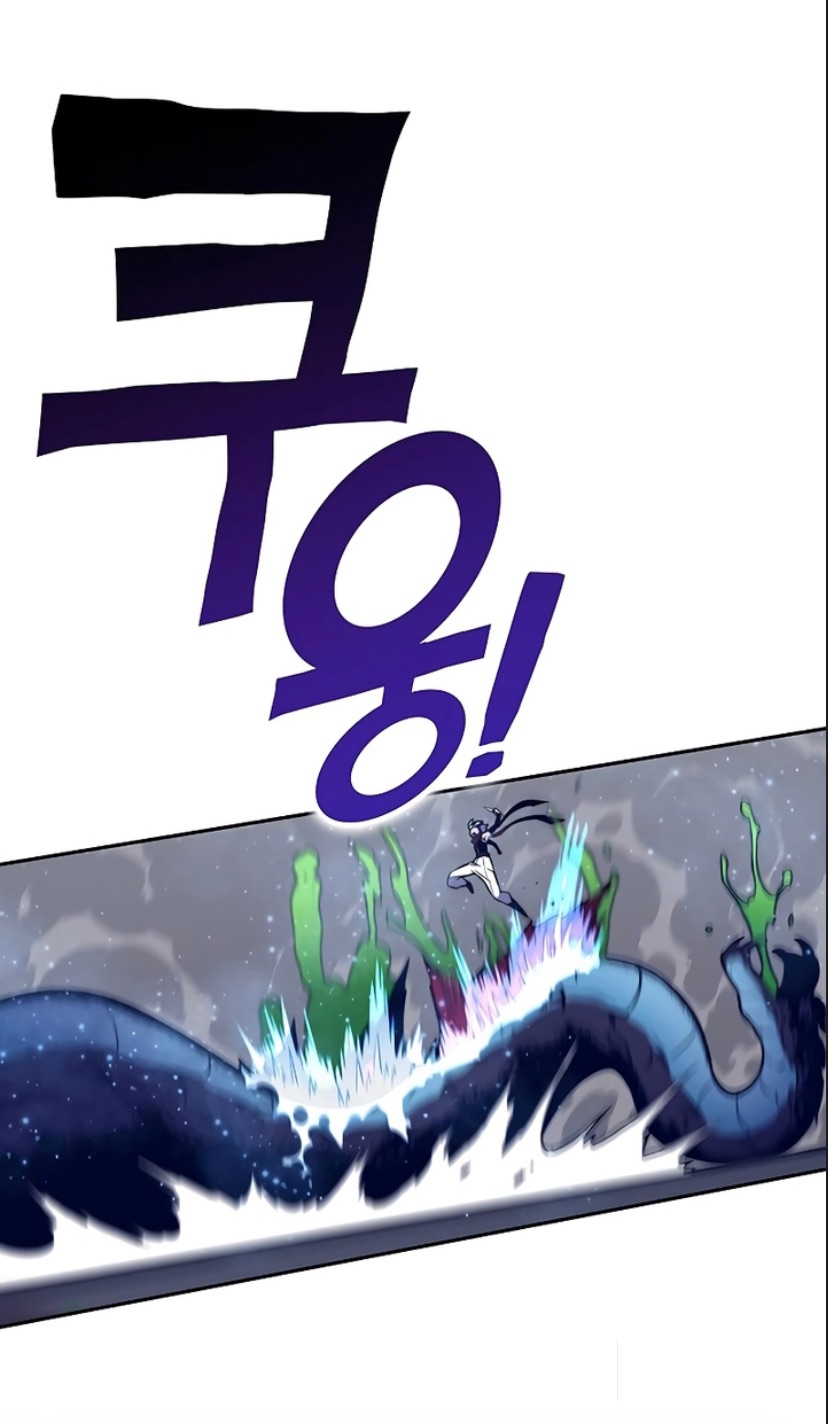 X Ash 44 (112)