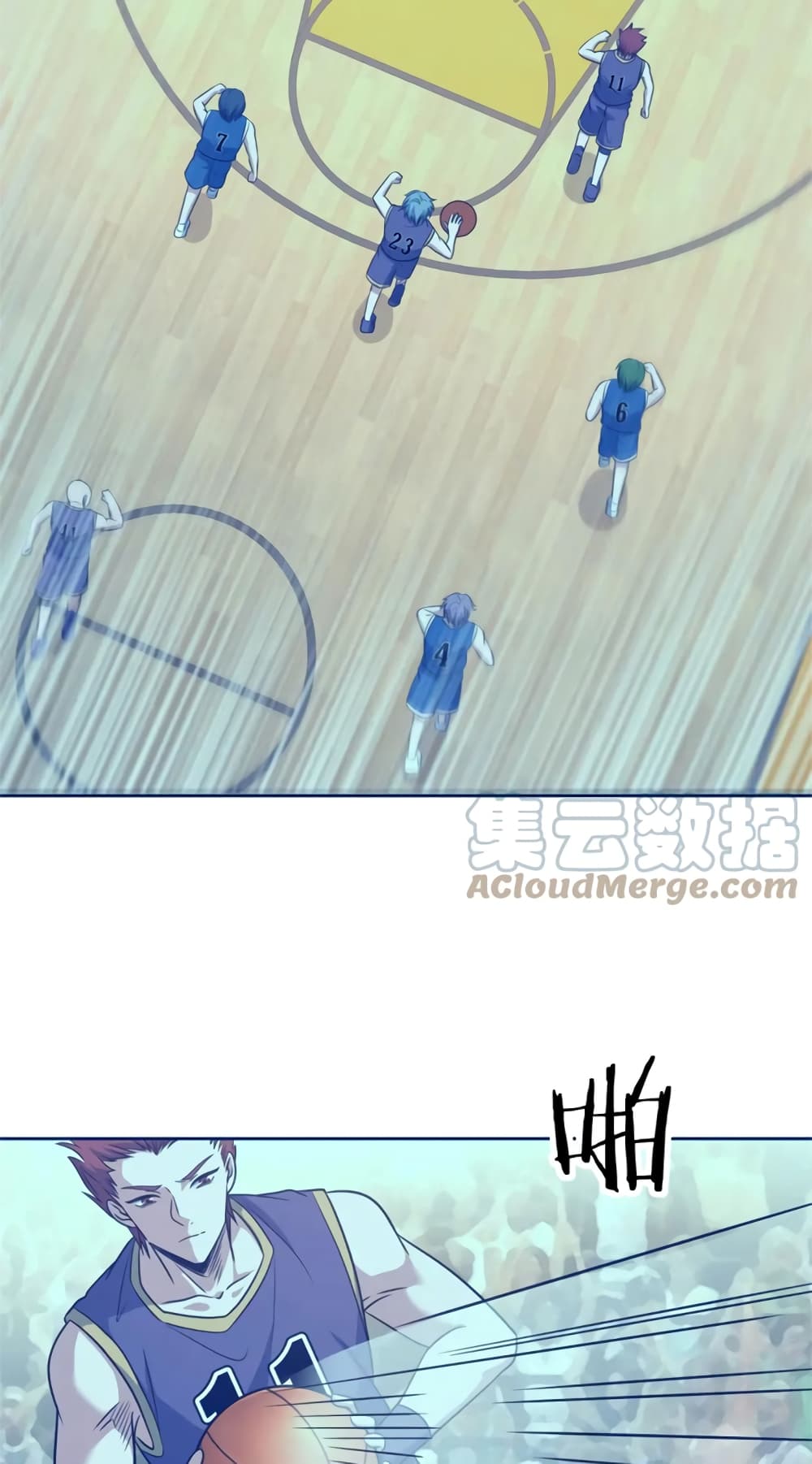 Fast Break! ตอนที่ 50 (14)