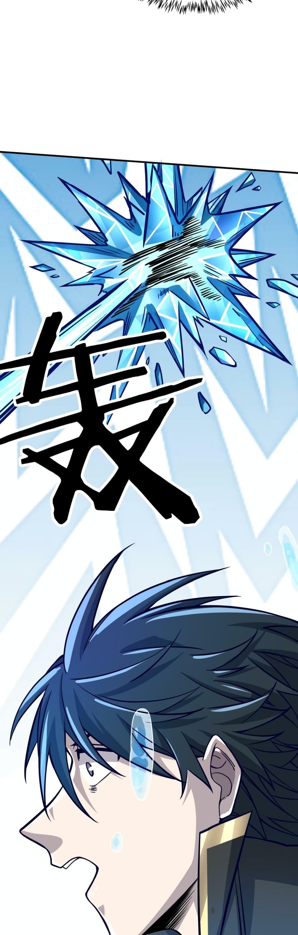 Global Killing Awakening SSS Level Talent At The Beginning! ตอนที่ 29 (21)