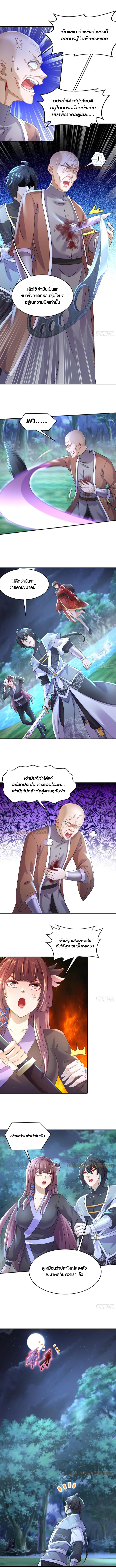 ไม่มีชื่อ 1805