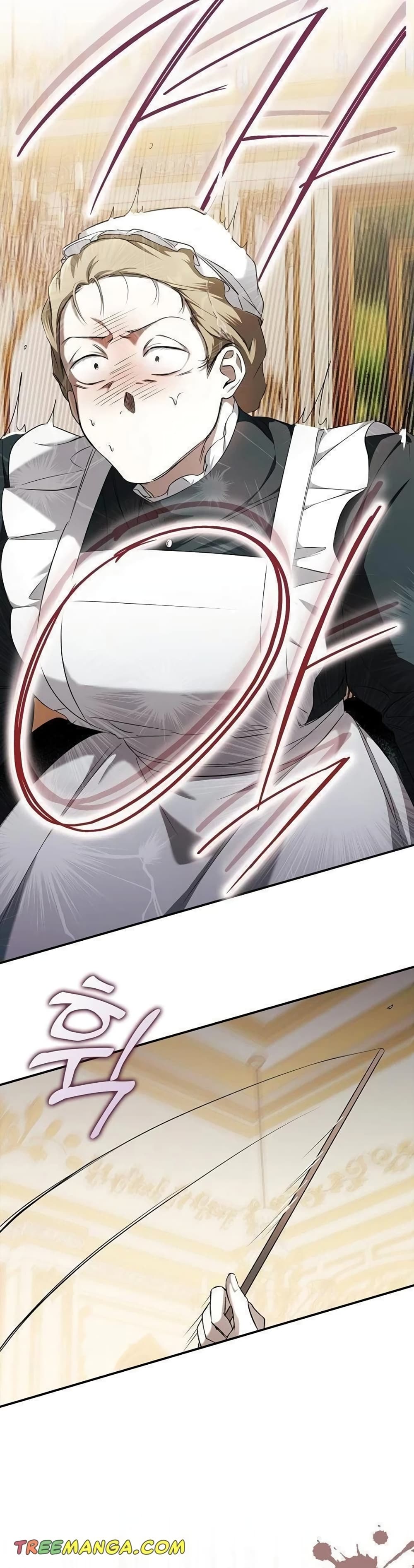 My Body Has Been Possessed By Someone ตอนที่ 3 (25)