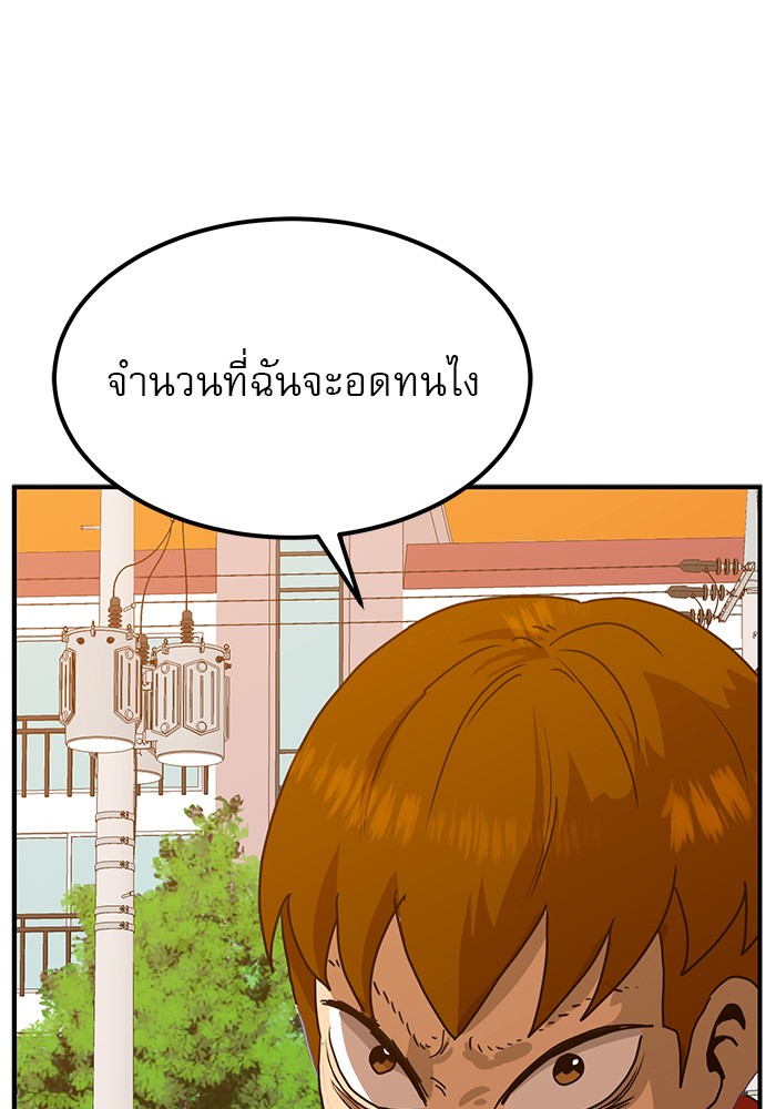 Double Click 54 (4)