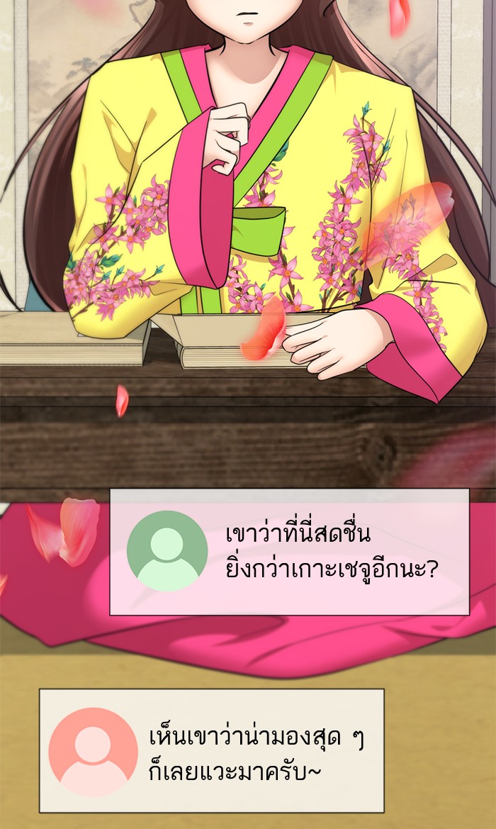 109