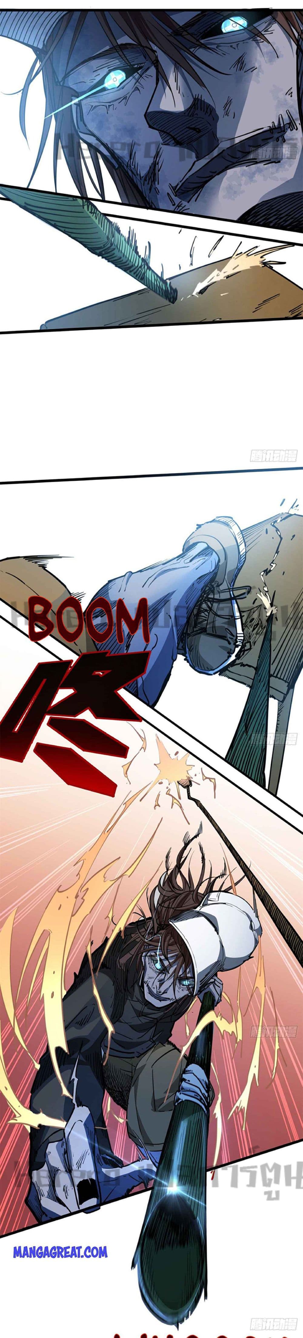 Unlock 99 Heroines in End Times ตอนที่ 14 (6)