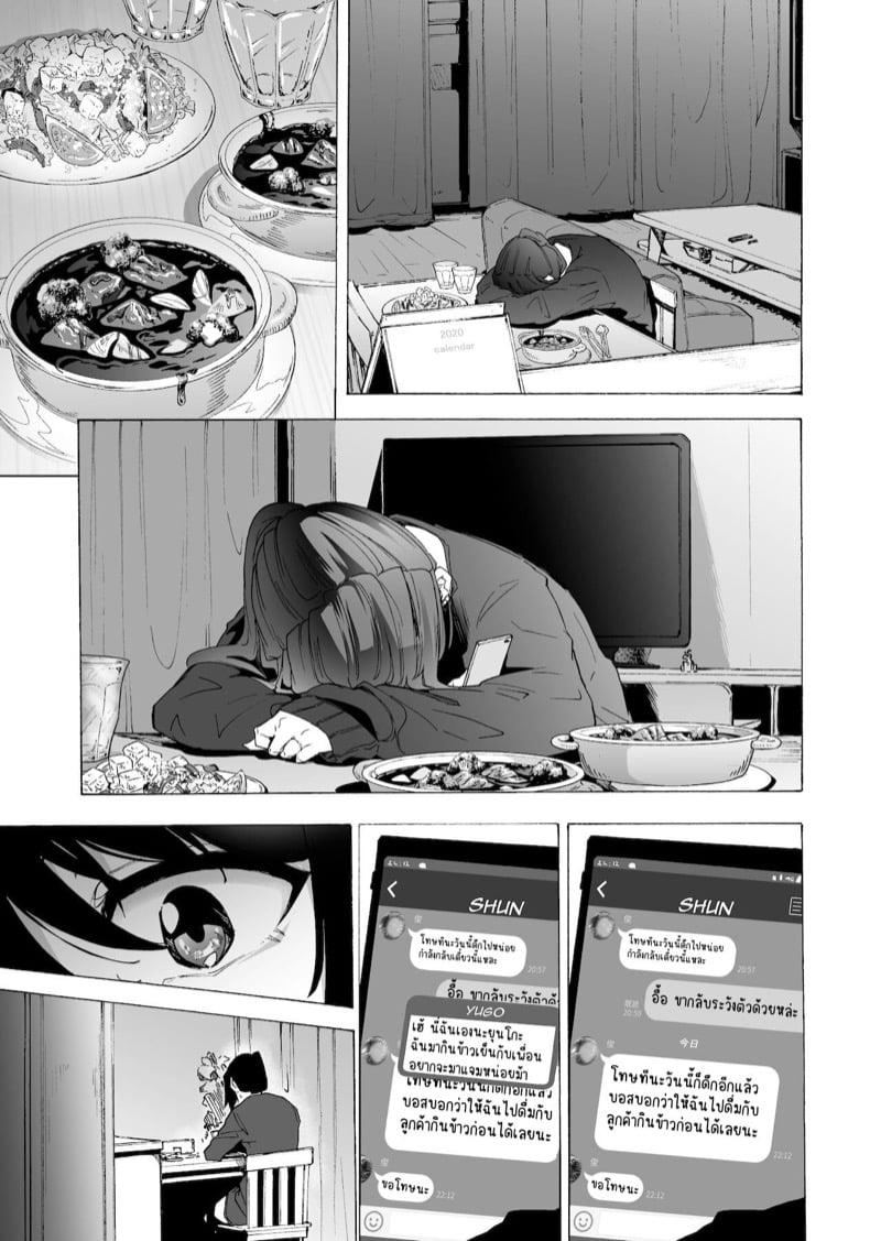 47