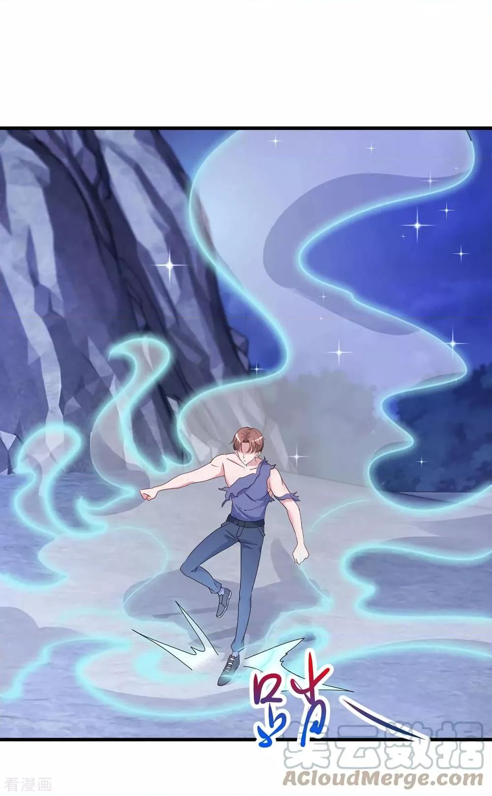 Rebirth Earth Immortal Venerable ตอนที่ 150 (13)