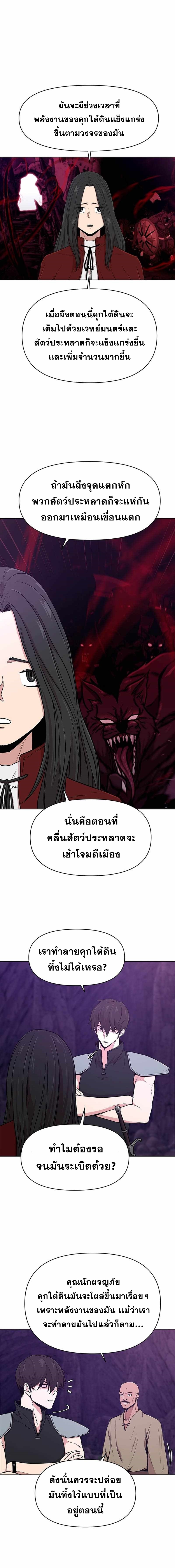 Martial Arts Alone16 (4)