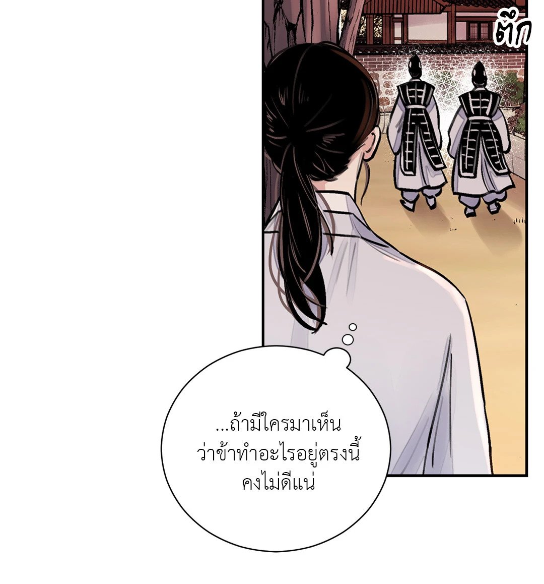 เธเธธเธเธเธฒเธเนเธญเธเธ”เธฒเธ 6 15