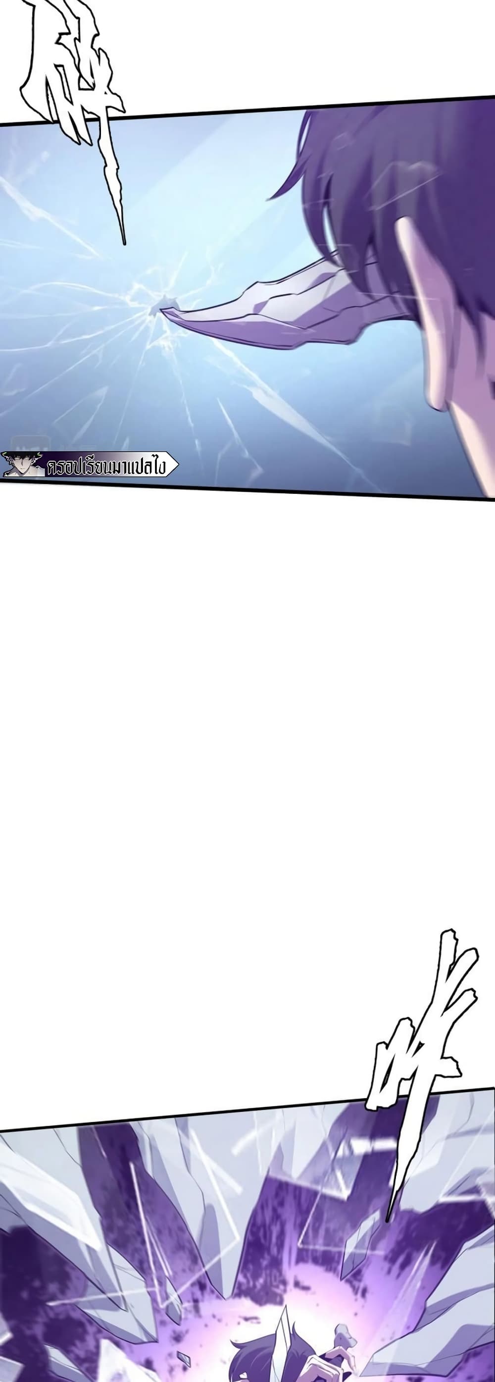 The Top Player Who Was Forced to Return 4 15