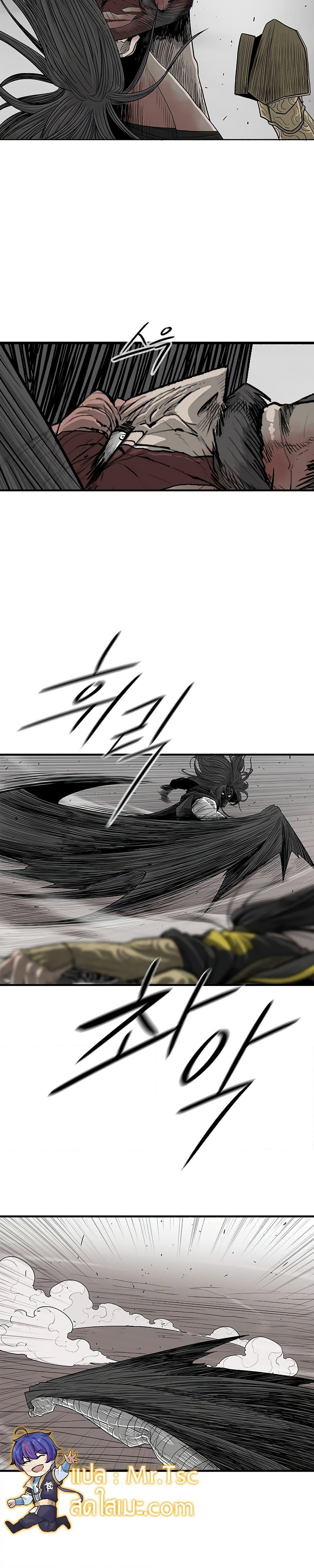 Legend of the Northern Blade 164 16