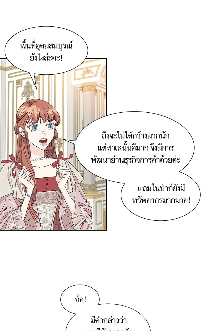 crows like shiny thing 2 40