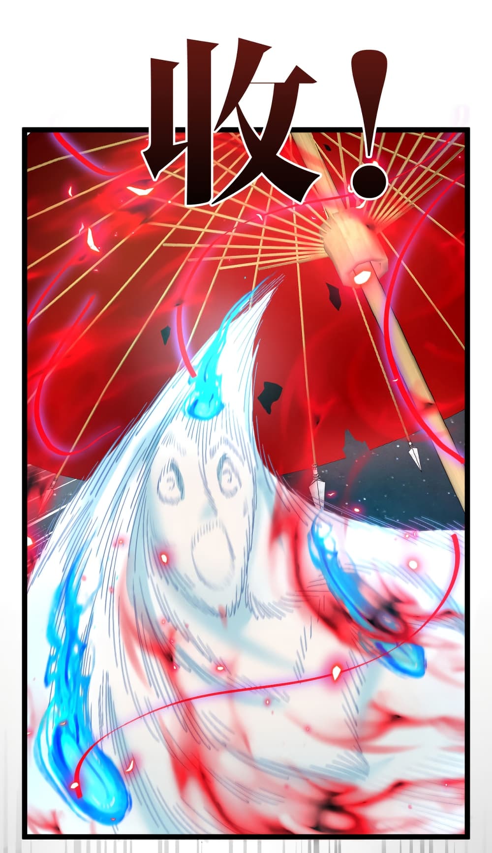 Reincarnated as the King of Beasts ตอนที่ 13 (7)