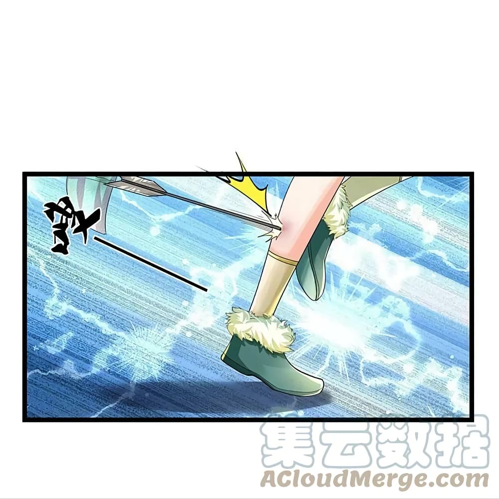 Sky Sword God ตอนที่ 596.2 (17)