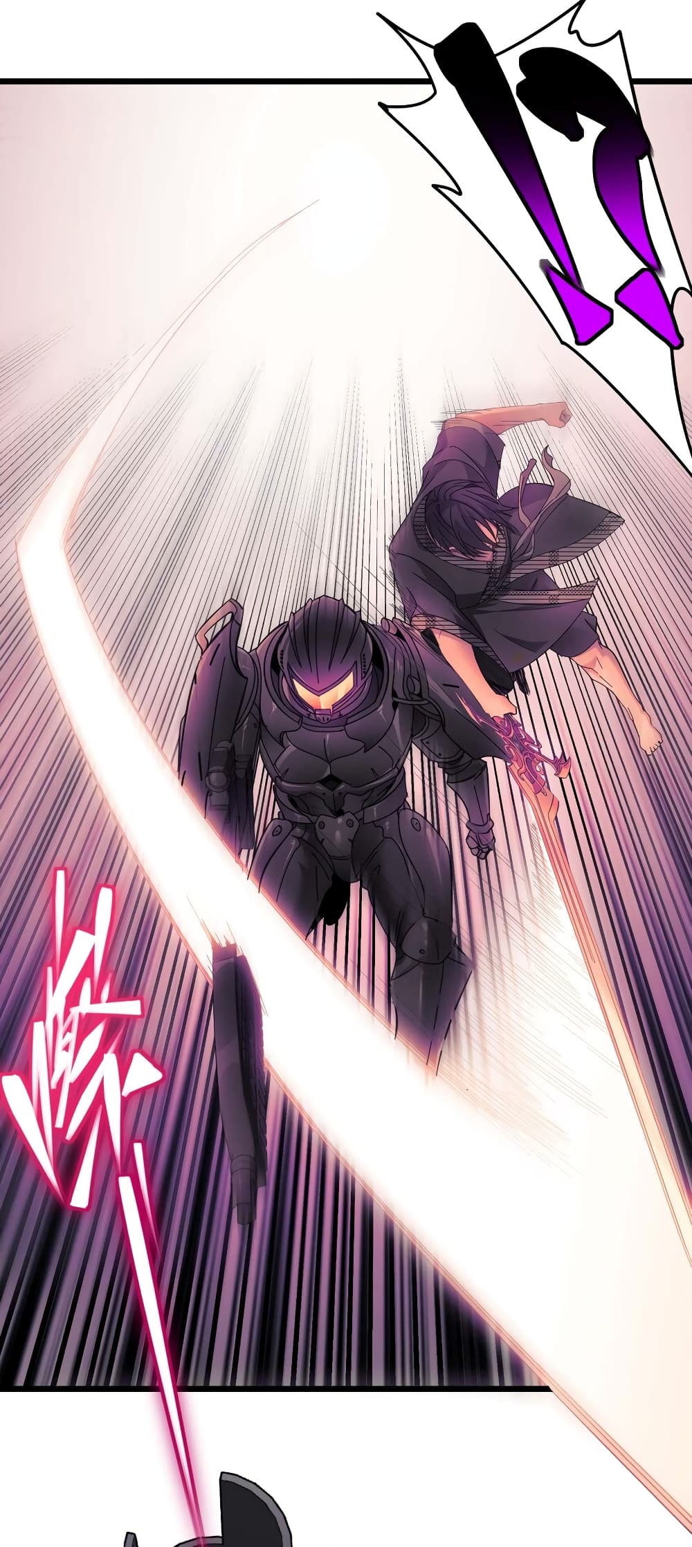 I’m Really Not The Demon God’s Lackey ตอนที่ 103 (25)