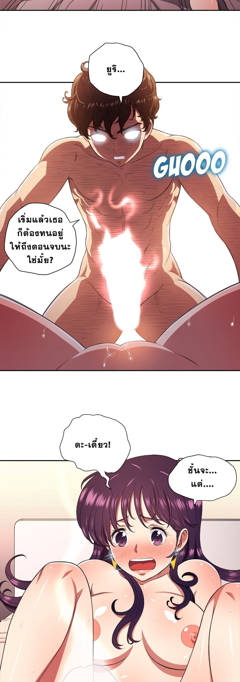 38
