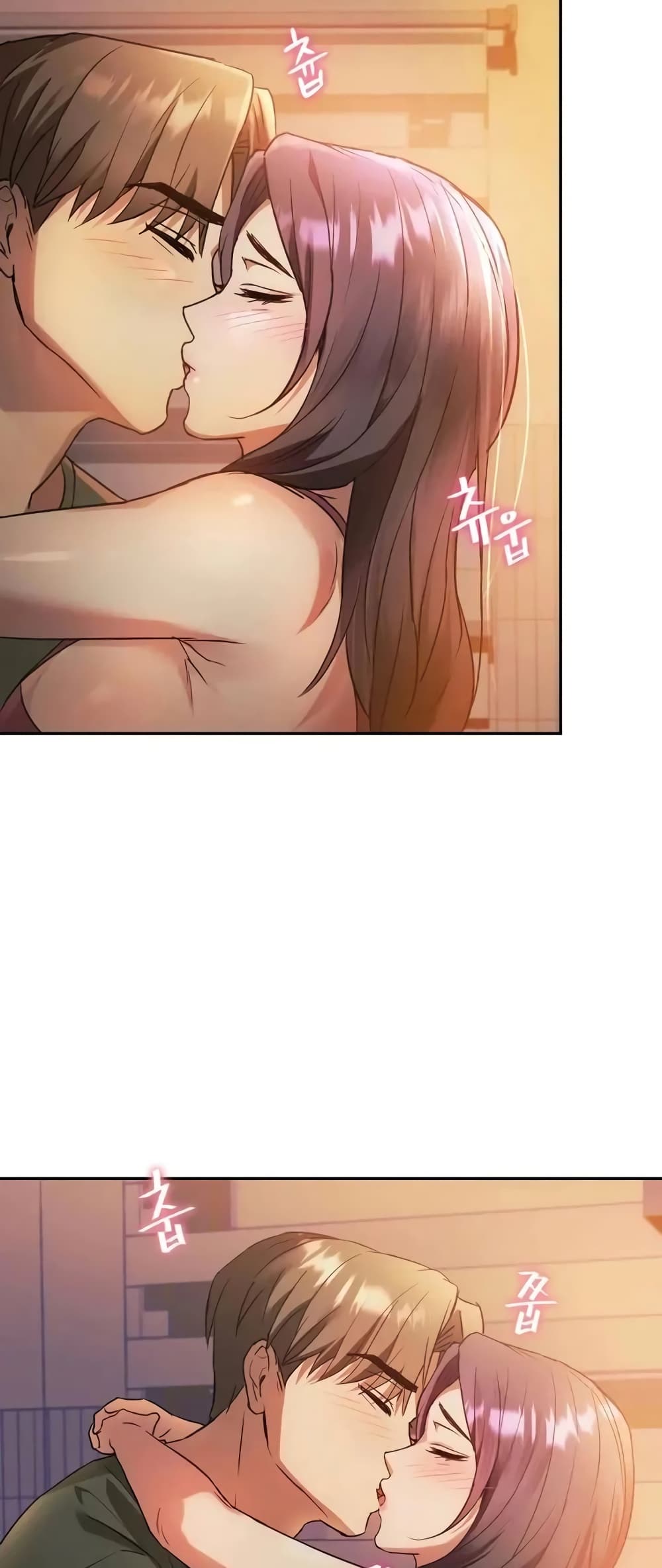 Seducing Mother 13 29