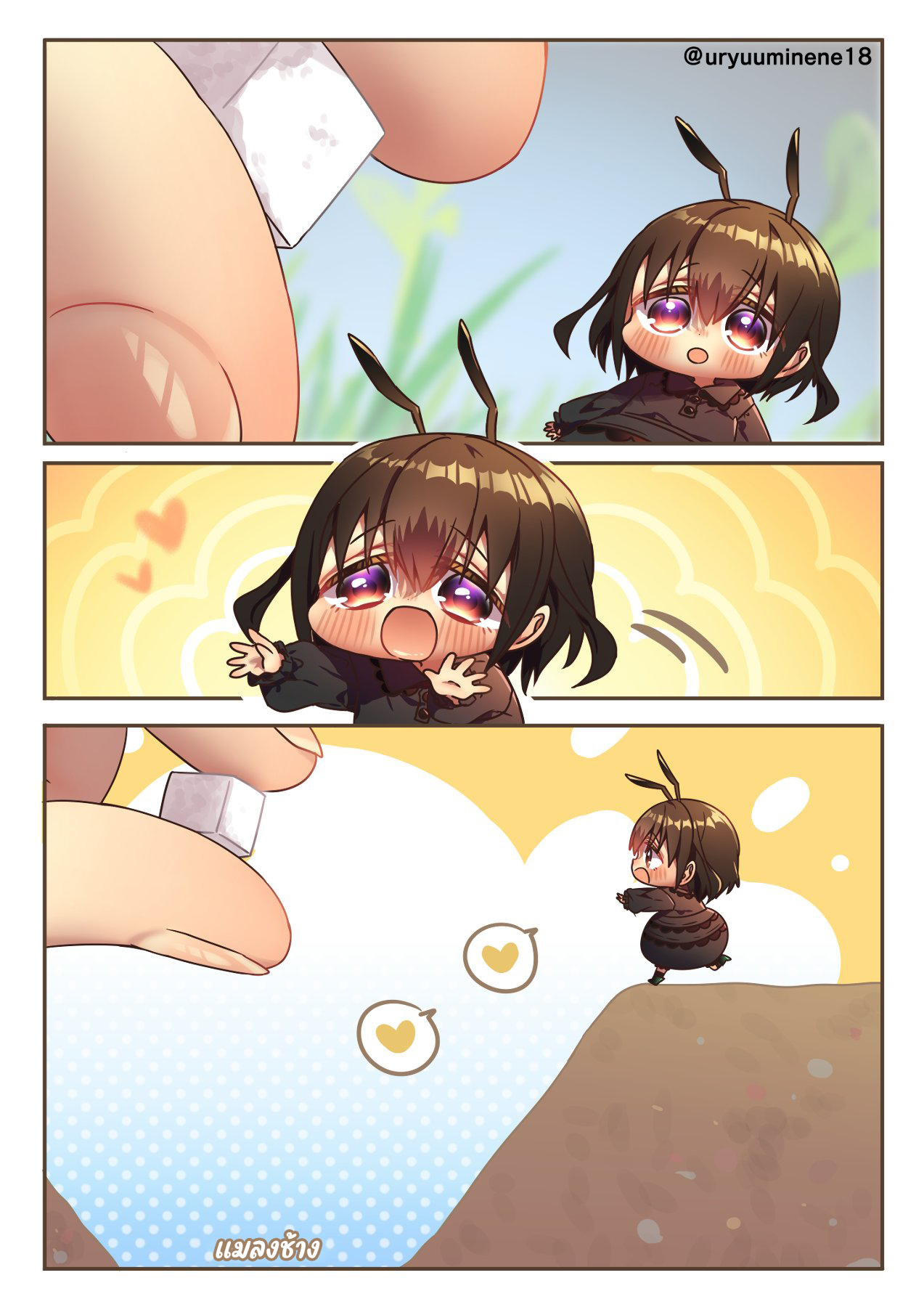 Cockroa chan and Ant chan 78 1