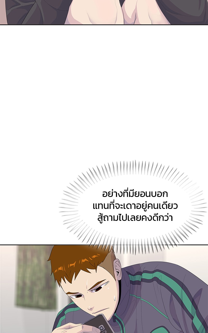 Kitchen Soldier 198 (34)