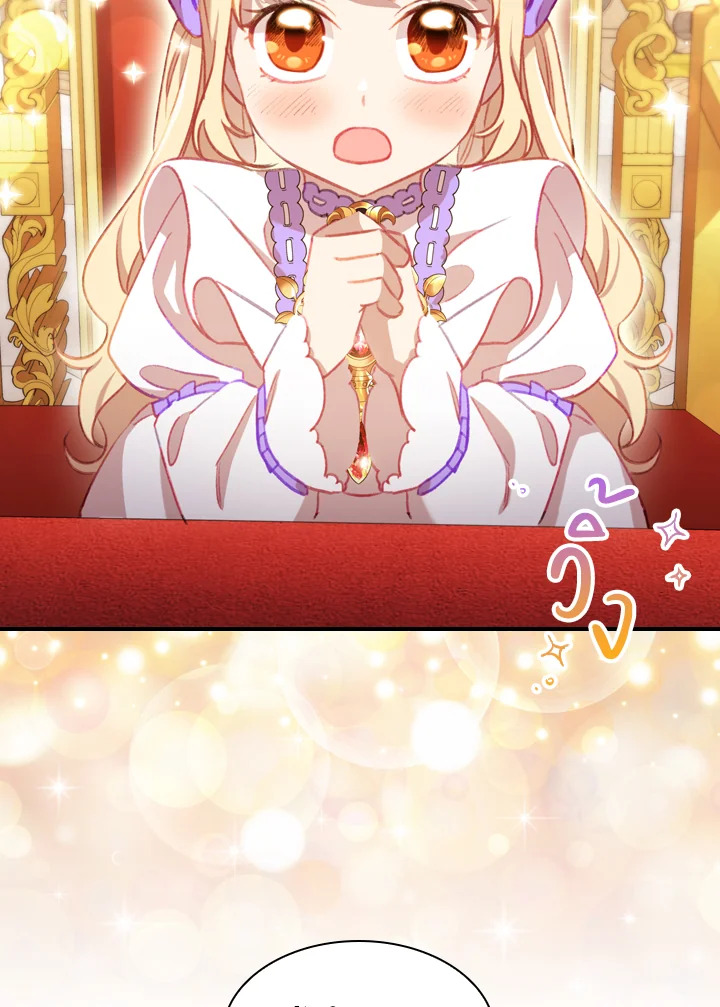 The Beloved Little Princess 61 42