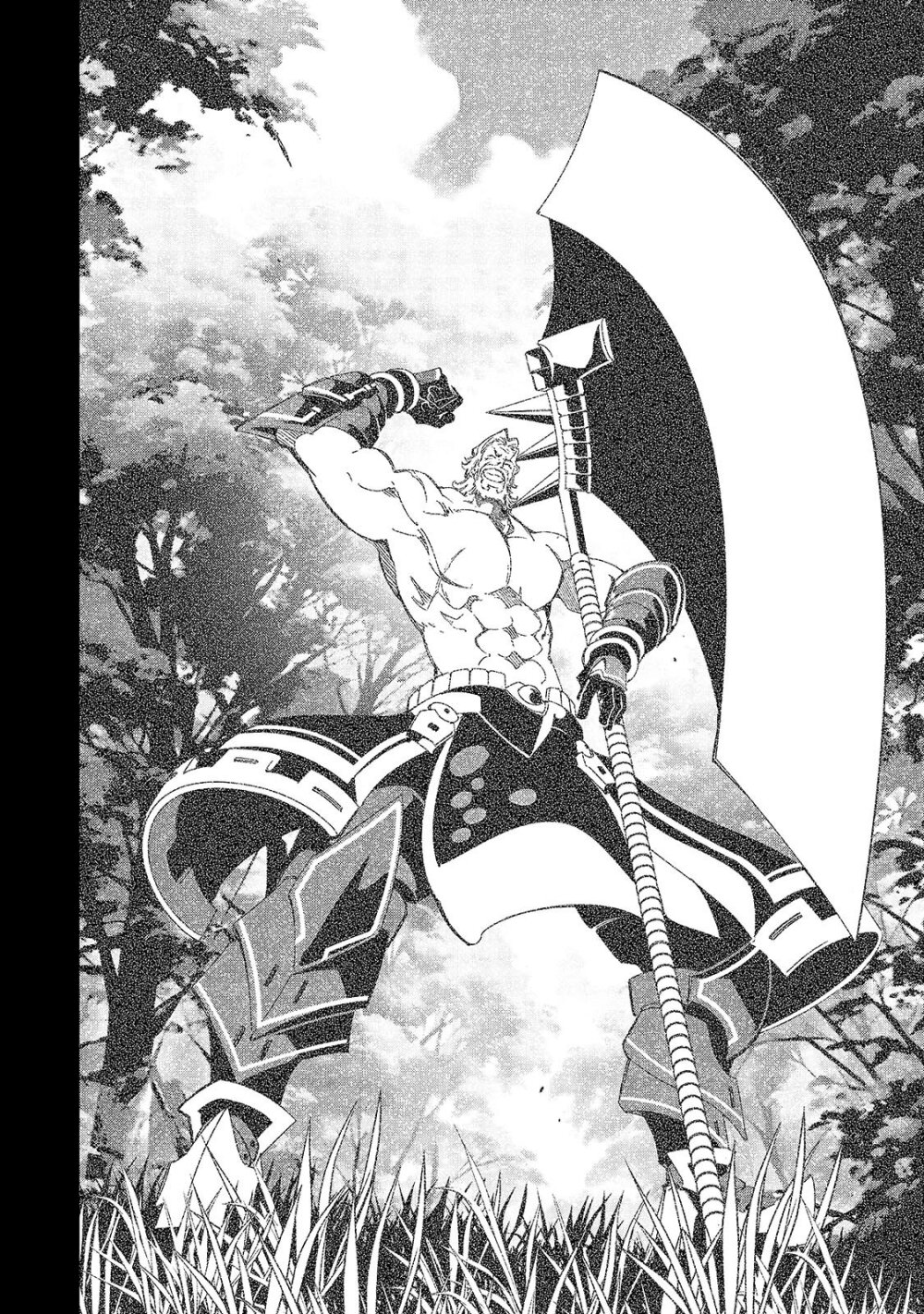 Saikyou no Shien 43 11