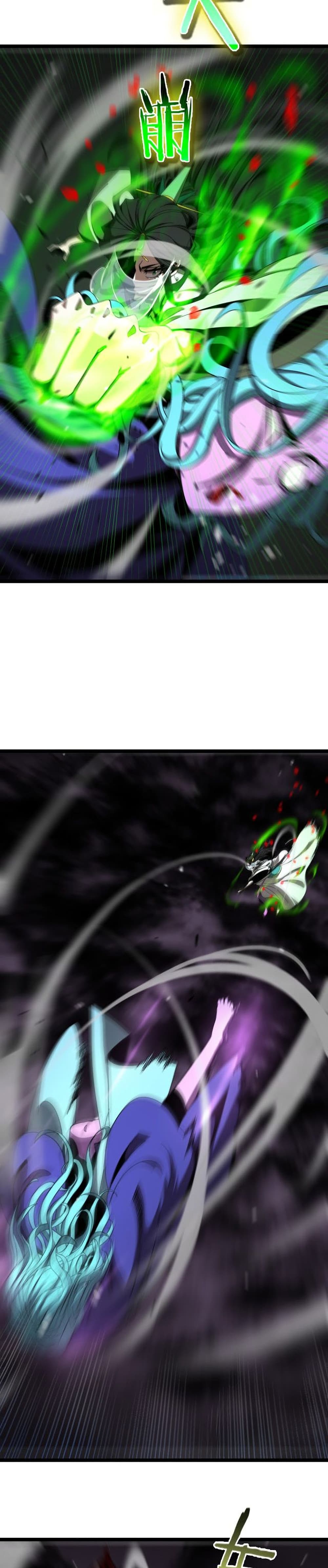 World’s Apocalypse Online 120 13