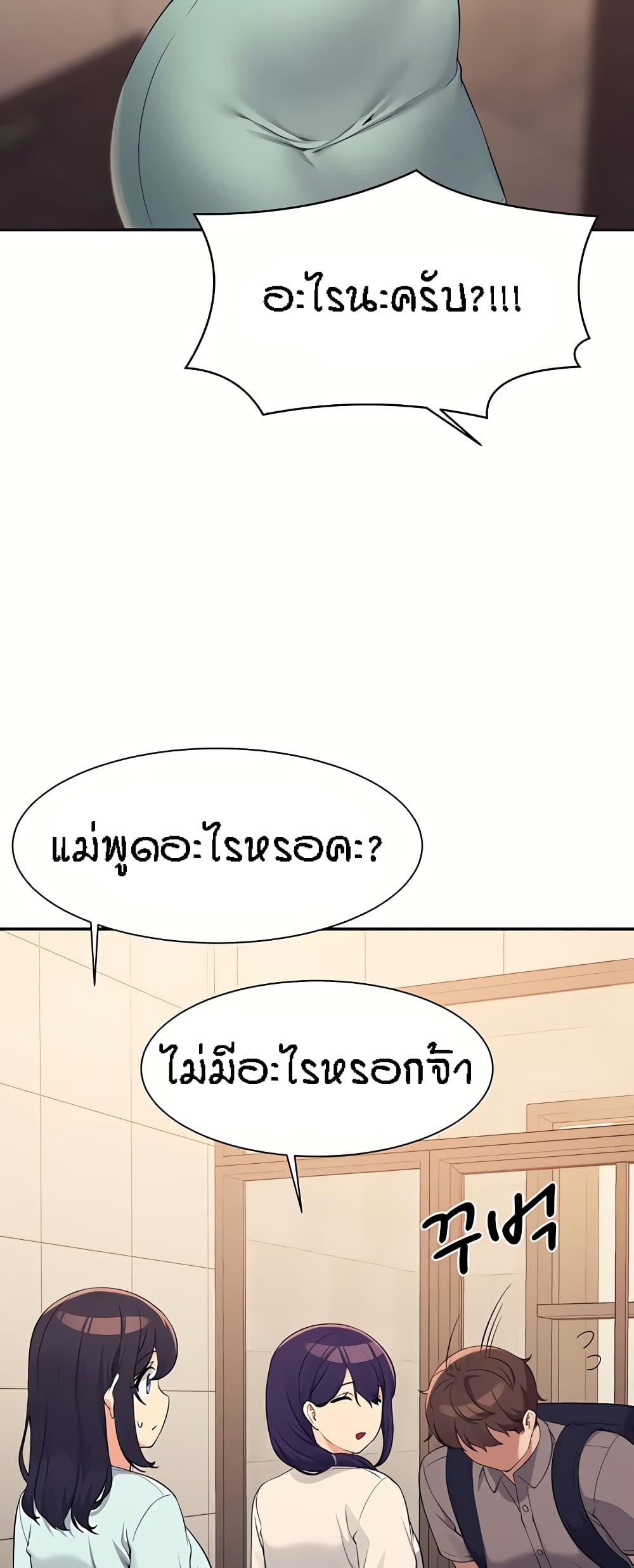 53
