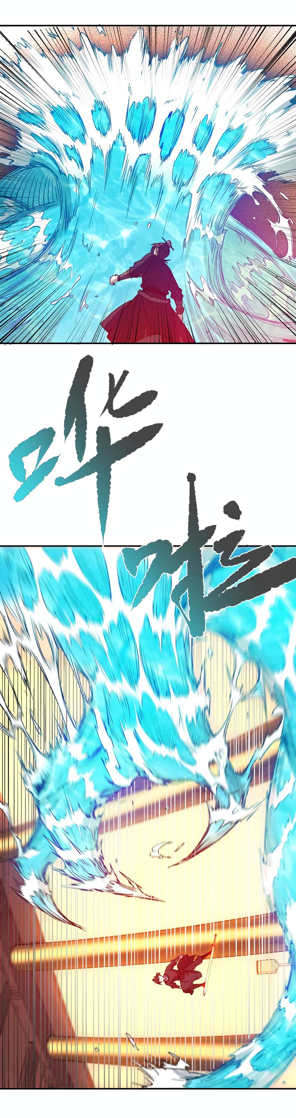I Only Know Imperial Swordsmanship ตอนที่ 14 (12)
