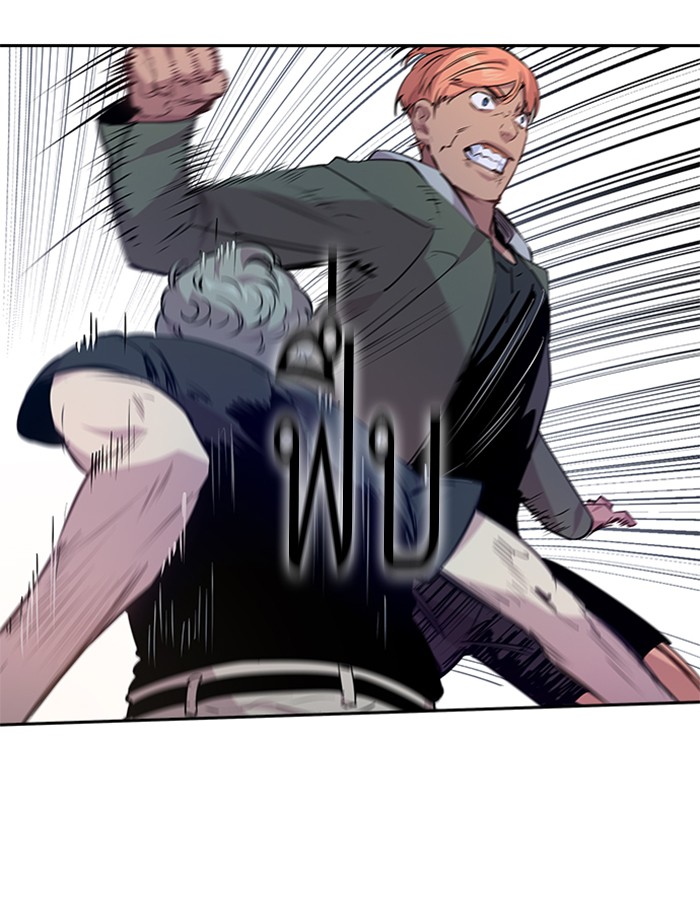 70